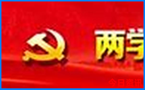 湖南省内自驾游二日游