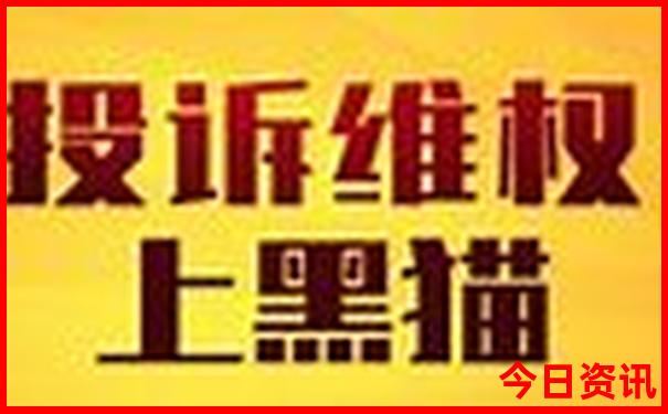 重庆凉快的地方适合带孩子玩